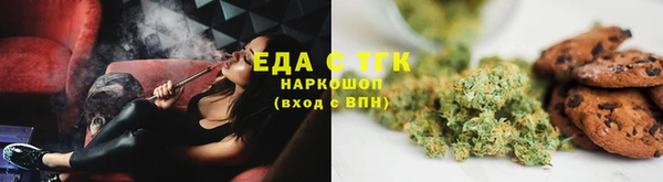 MESCALINE Балабаново