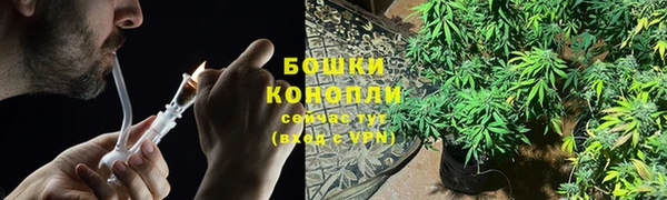 MESCALINE Балабаново